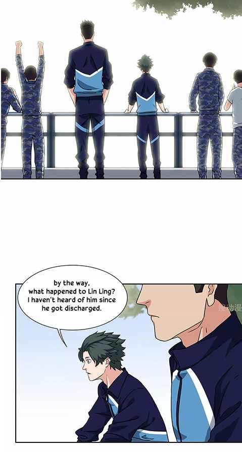 Youth Under Rebound Chapter 31 - Page 4