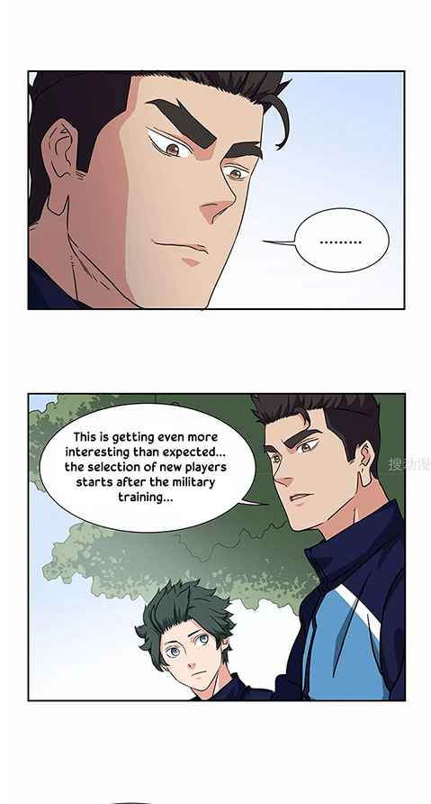 Youth Under Rebound Chapter 31 - Page 5