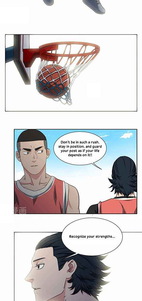 Youth Under Rebound Chapter 32 - Page 16
