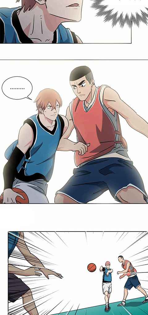 Youth Under Rebound Chapter 32 - Page 20