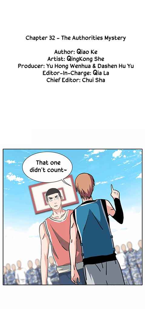 Youth Under Rebound Chapter 32 - Page 3