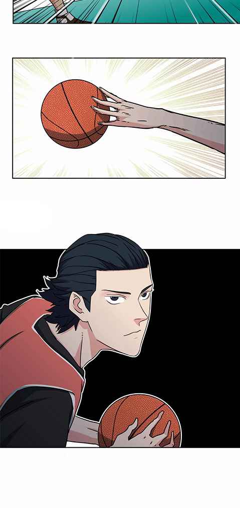 Youth Under Rebound Chapter 32 - Page 21