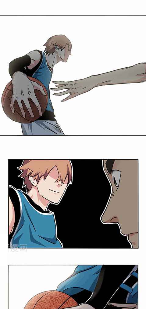 Youth Under Rebound Chapter 32 - Page 6