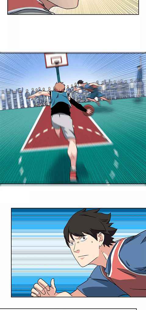 Youth Under Rebound Chapter 32 - Page 8