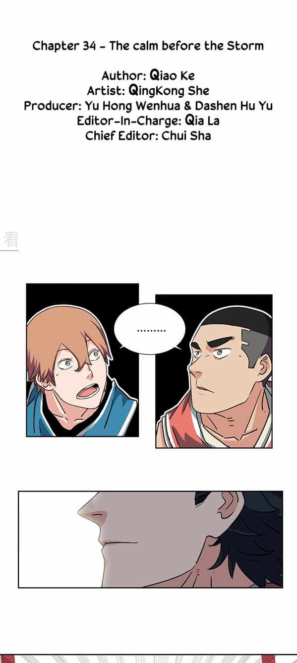 Youth Under Rebound Chapter 34 - Page 3