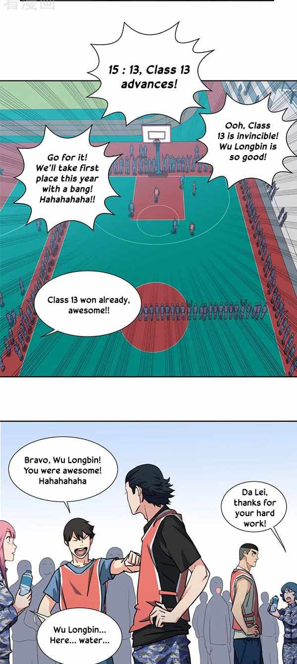 Youth Under Rebound Chapter 34 - Page 5