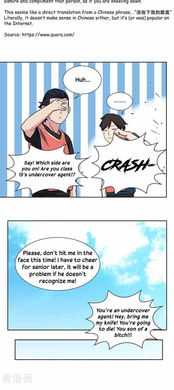 Youth Under Rebound Chapter 34 - Page 7