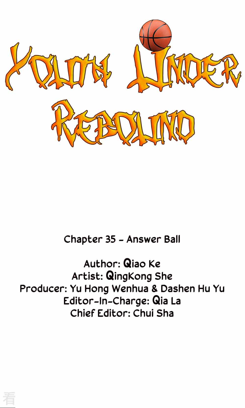 Youth Under Rebound Chapter 35 - Page 2