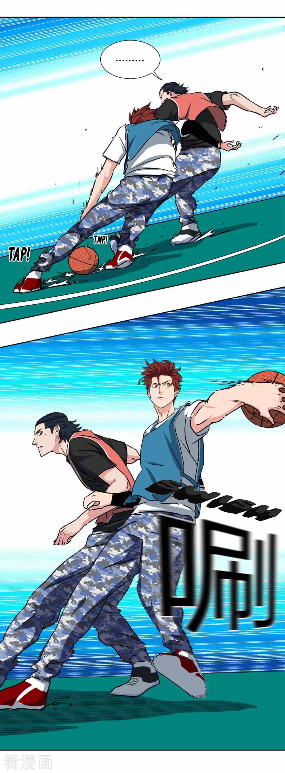 Youth Under Rebound Chapter 35 - Page 20