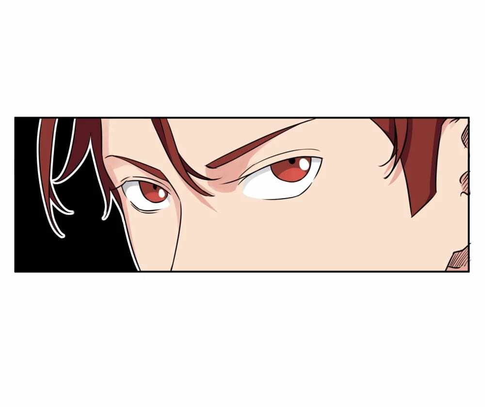 Youth Under Rebound Chapter 35 - Page 29