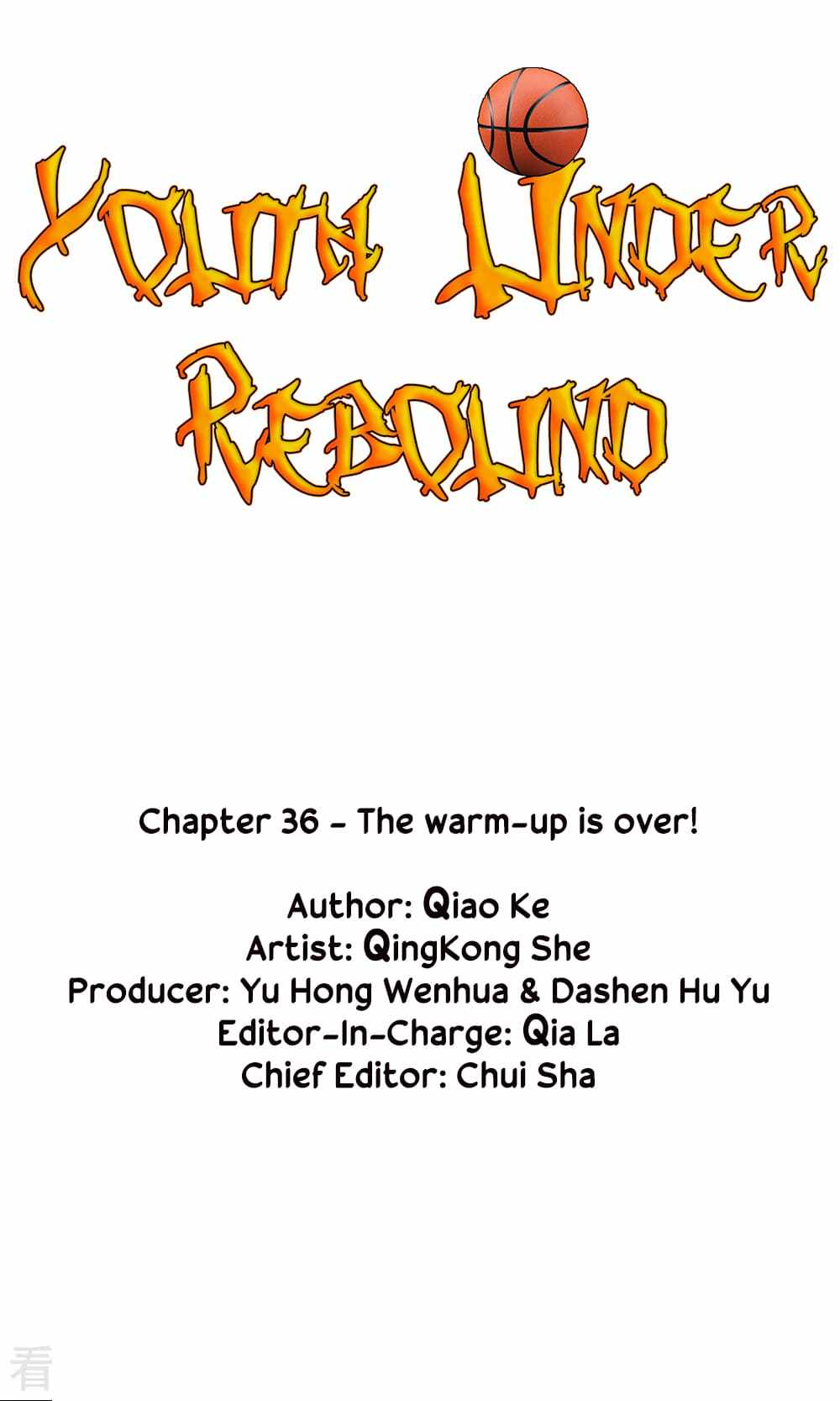 Youth Under Rebound Chapter 36 - Page 2