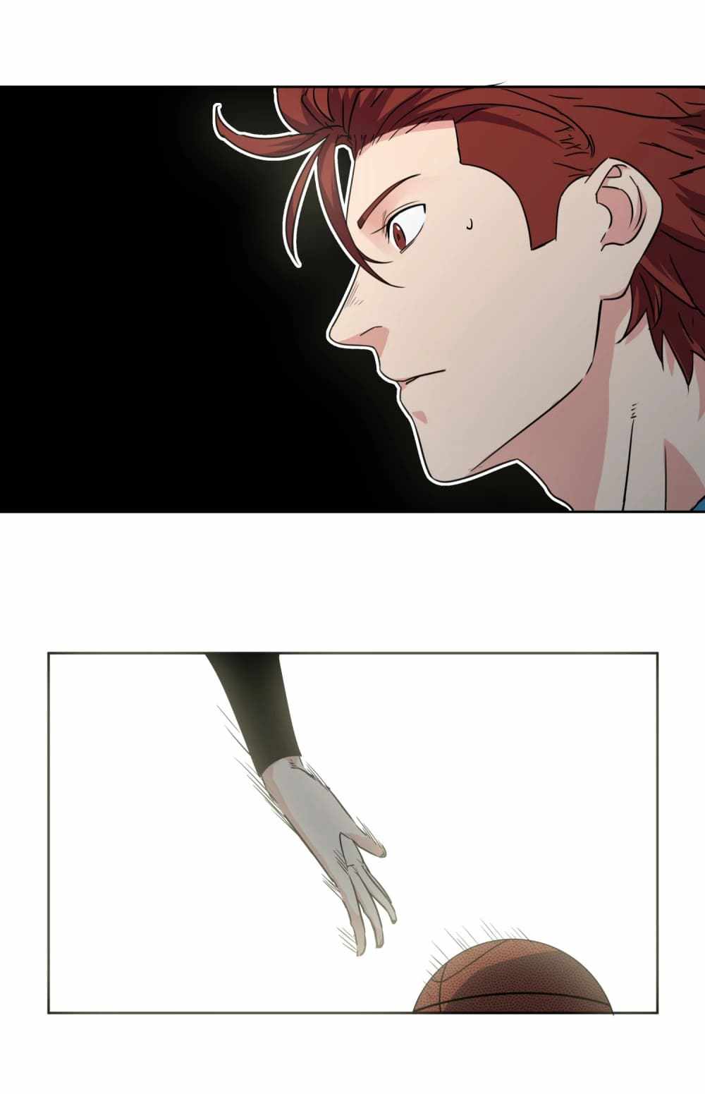Youth Under Rebound Chapter 37 - Page 15
