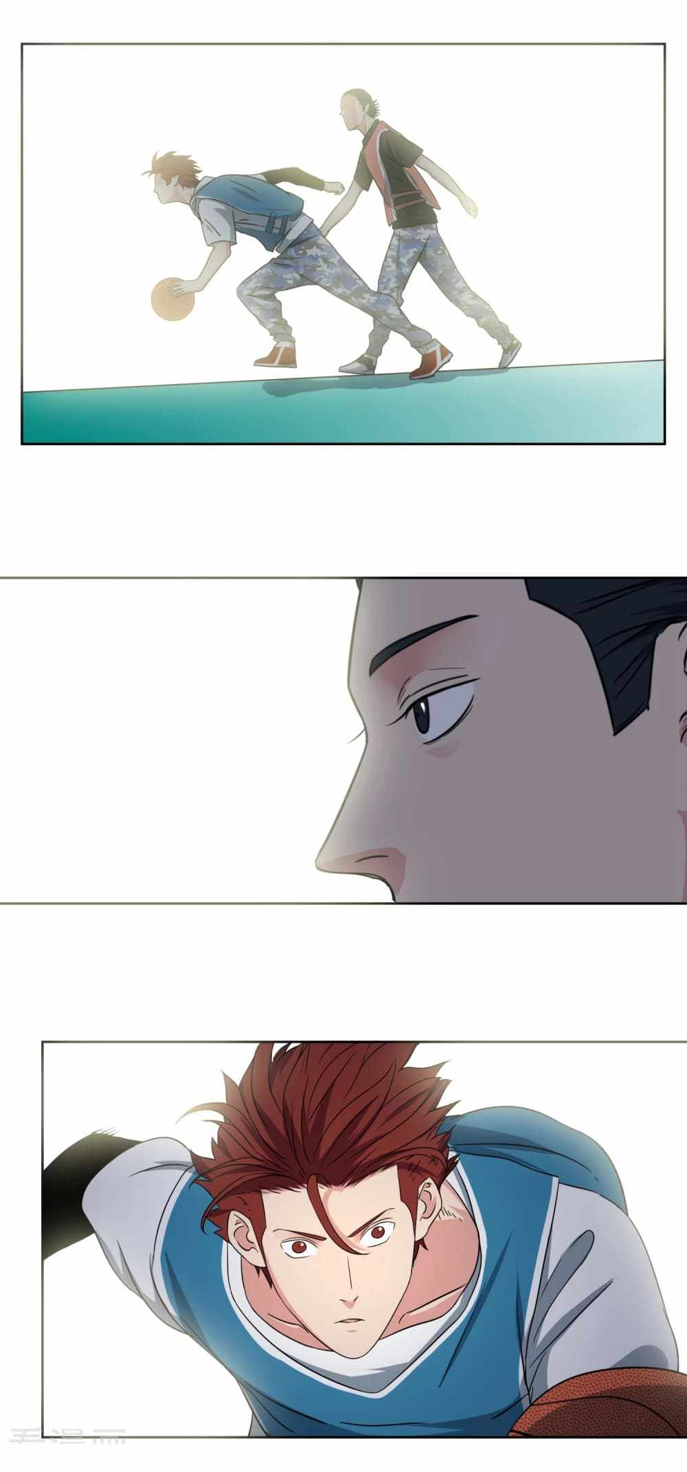 Youth Under Rebound Chapter 37 - Page 17