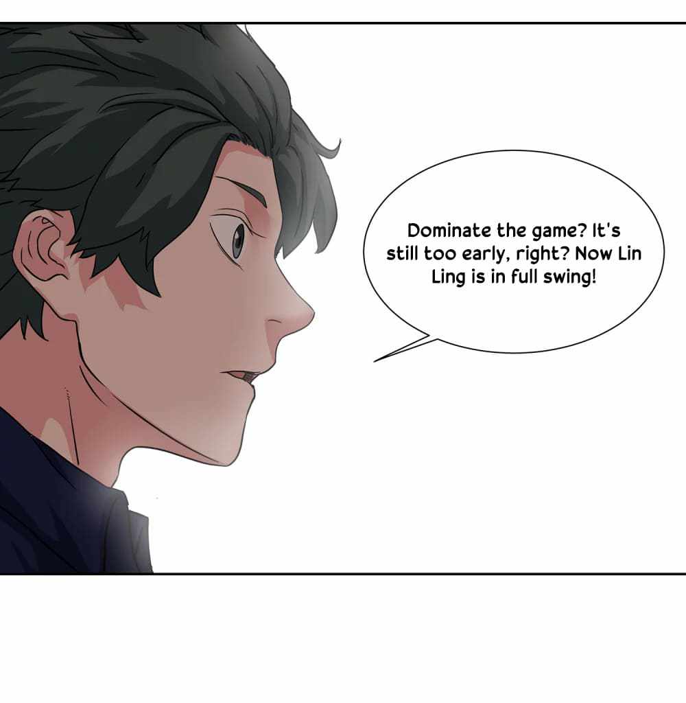 Youth Under Rebound Chapter 38 - Page 11