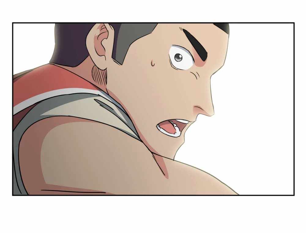 Youth Under Rebound Chapter 38 - Page 14