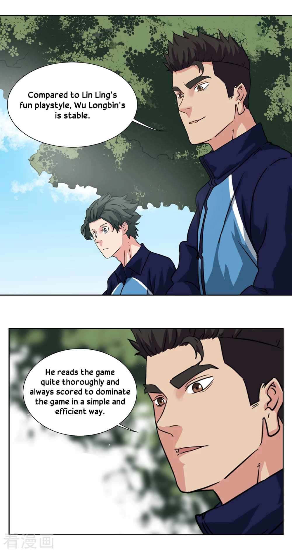 Youth Under Rebound Chapter 38 - Page 10