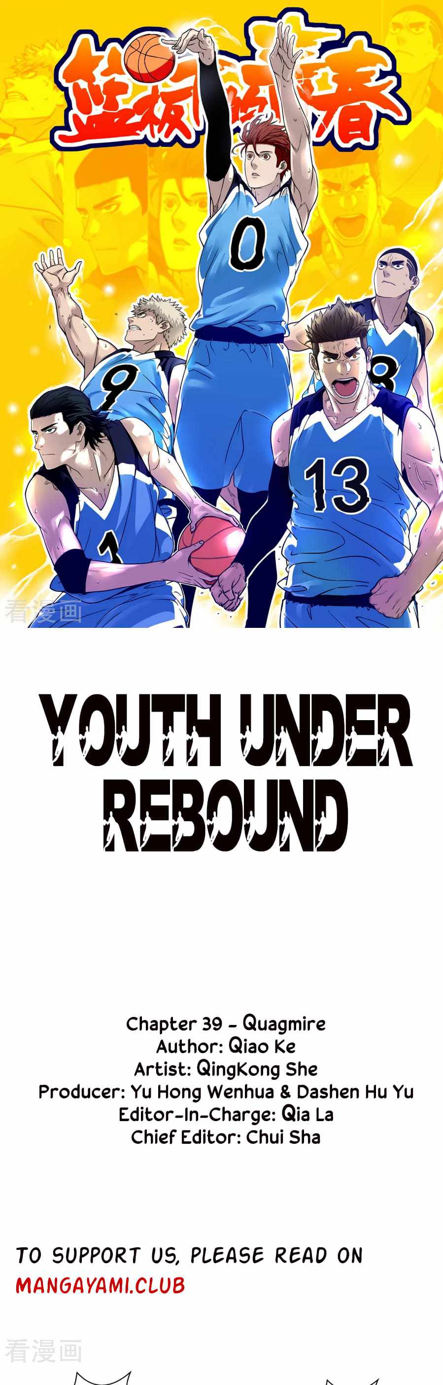 Youth Under Rebound Chapter 39 - Page 2