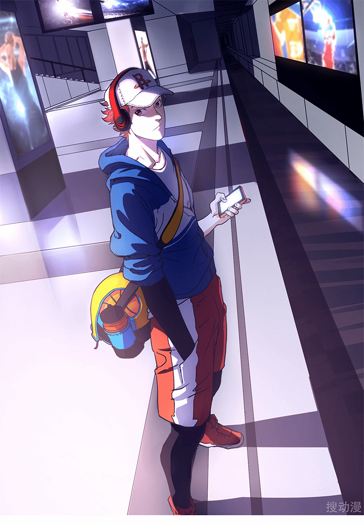 Youth Under Rebound Chapter 4 - Page 2