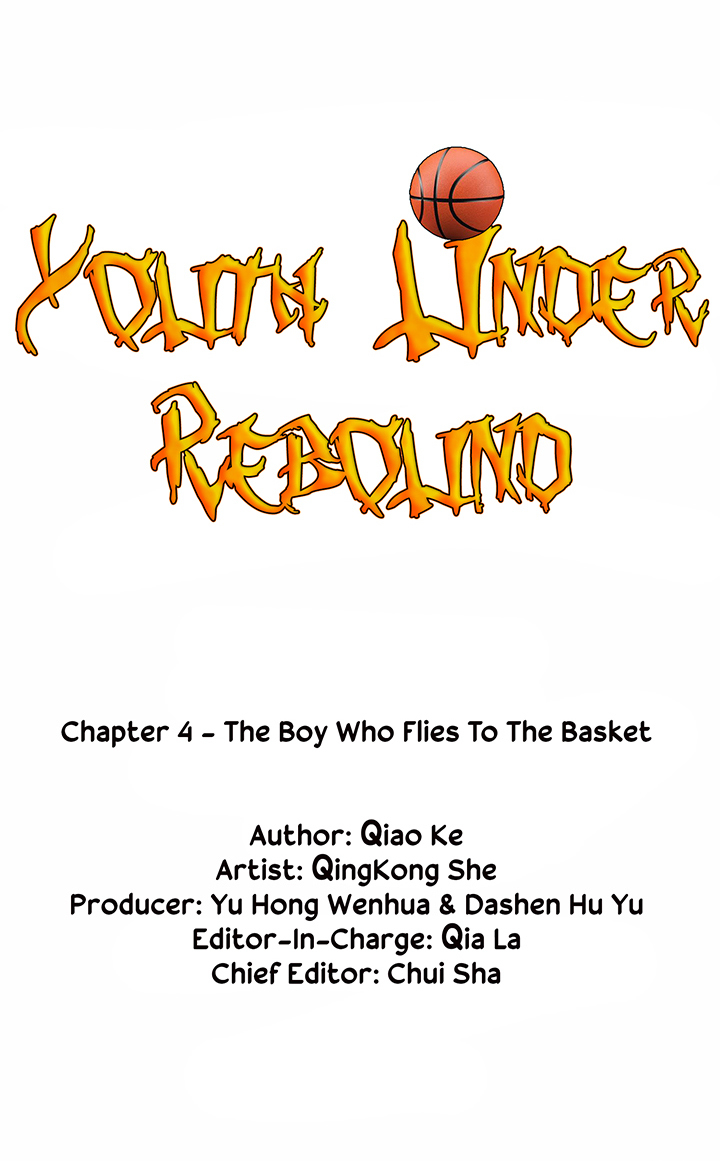 Youth Under Rebound Chapter 4 - Page 3