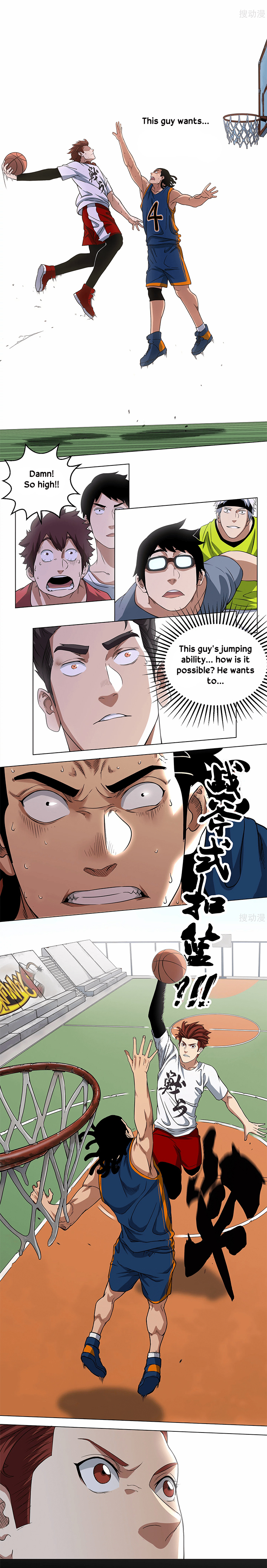 Youth Under Rebound Chapter 4 - Page 21