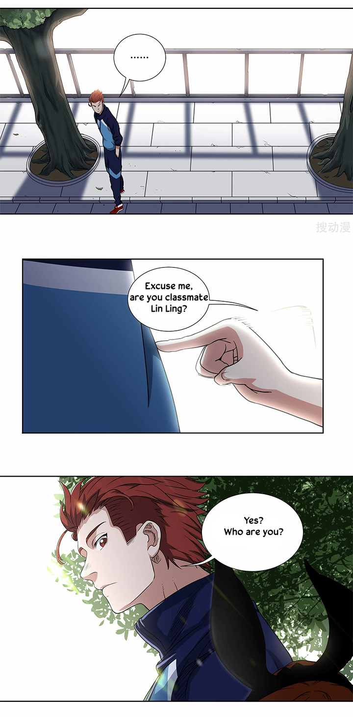 Youth Under Rebound Chapter 4 - Page 7