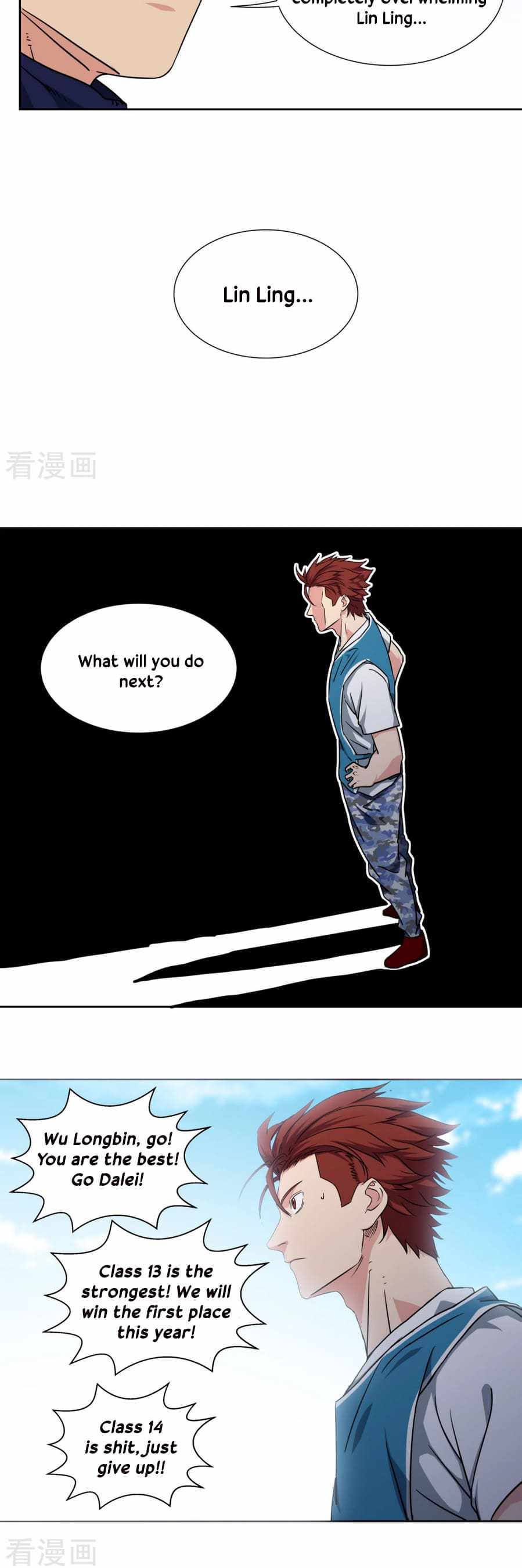 Youth Under Rebound Chapter 40 - Page 11