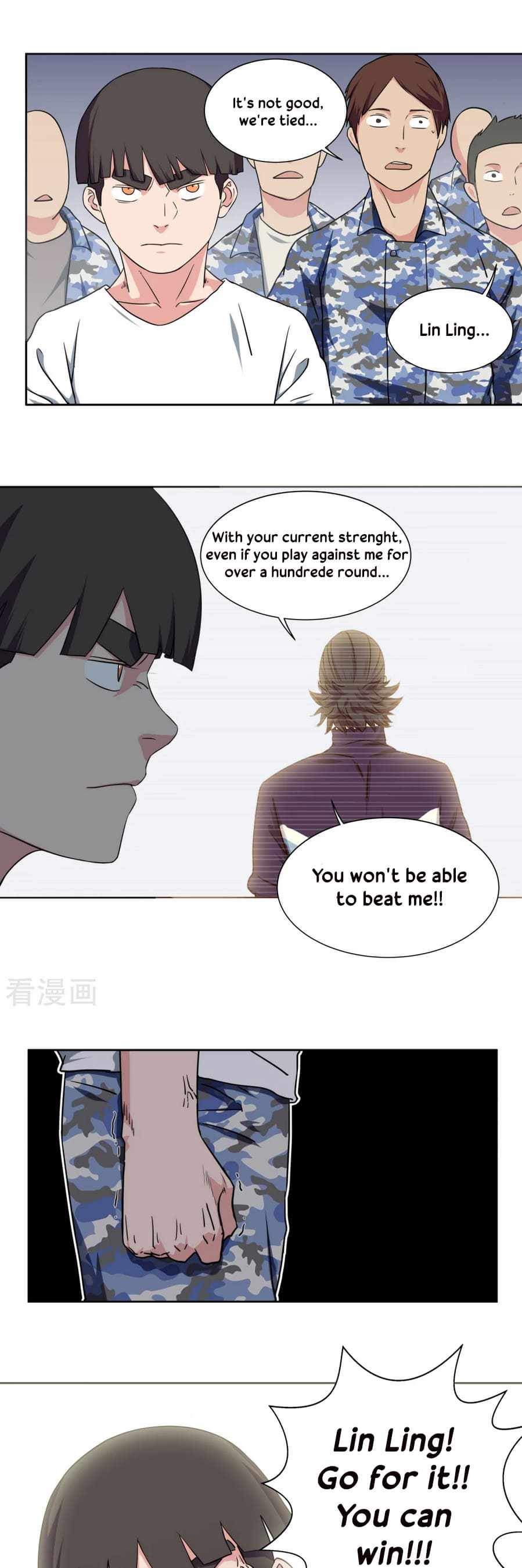 Youth Under Rebound Chapter 40 - Page 12