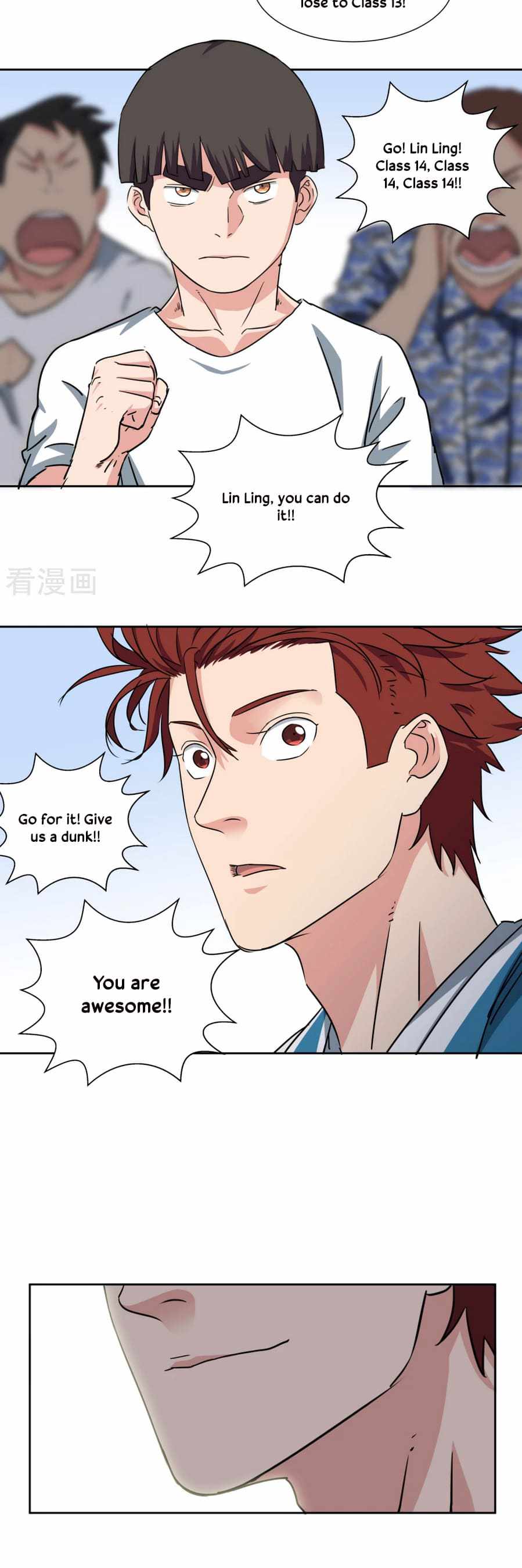 Youth Under Rebound Chapter 40 - Page 14
