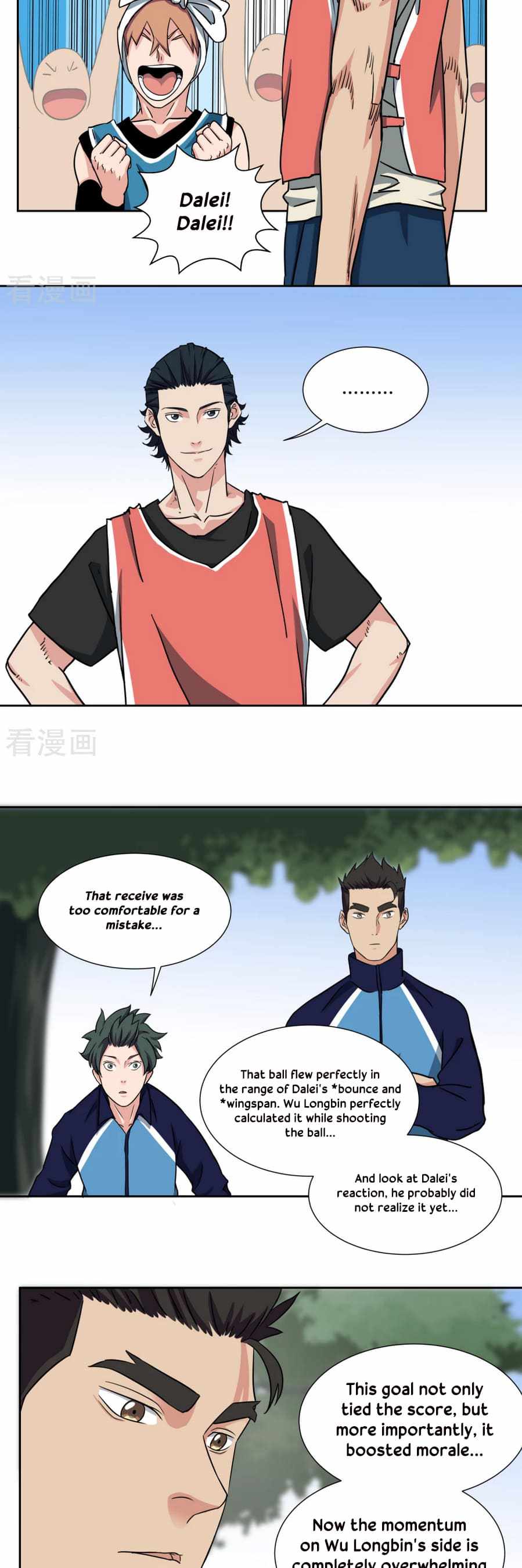 Youth Under Rebound Chapter 40 - Page 10