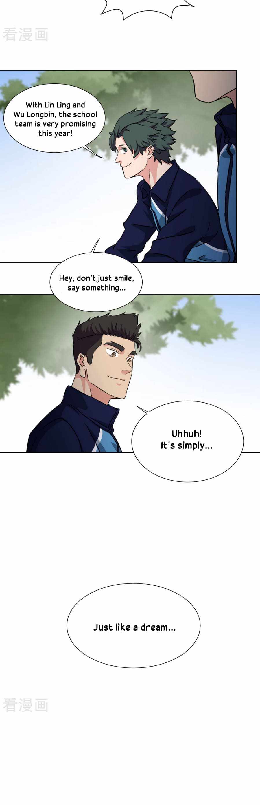Youth Under Rebound Chapter 41 - Page 13