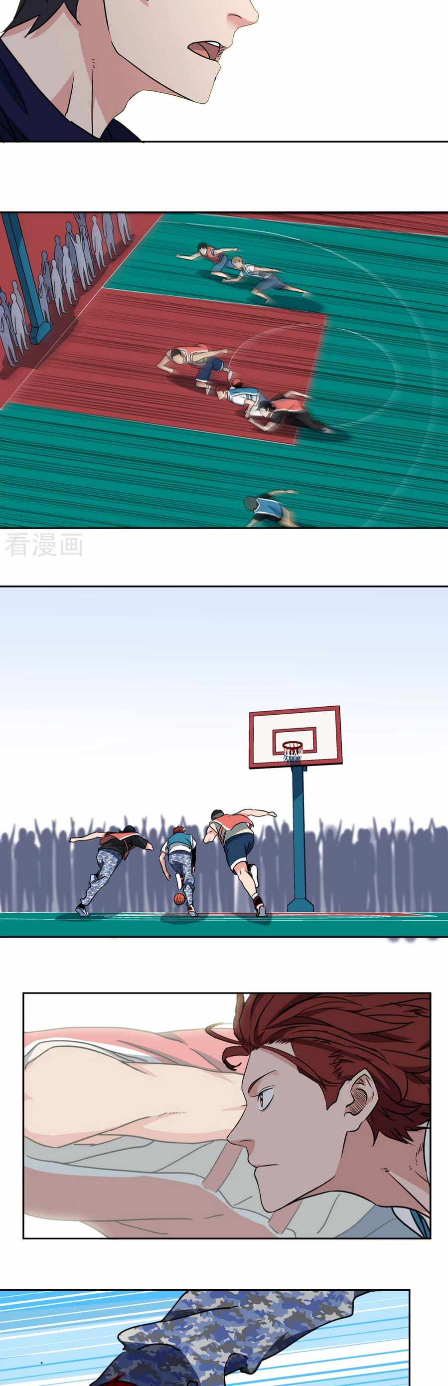 Youth Under Rebound Chapter 41 - Page 8