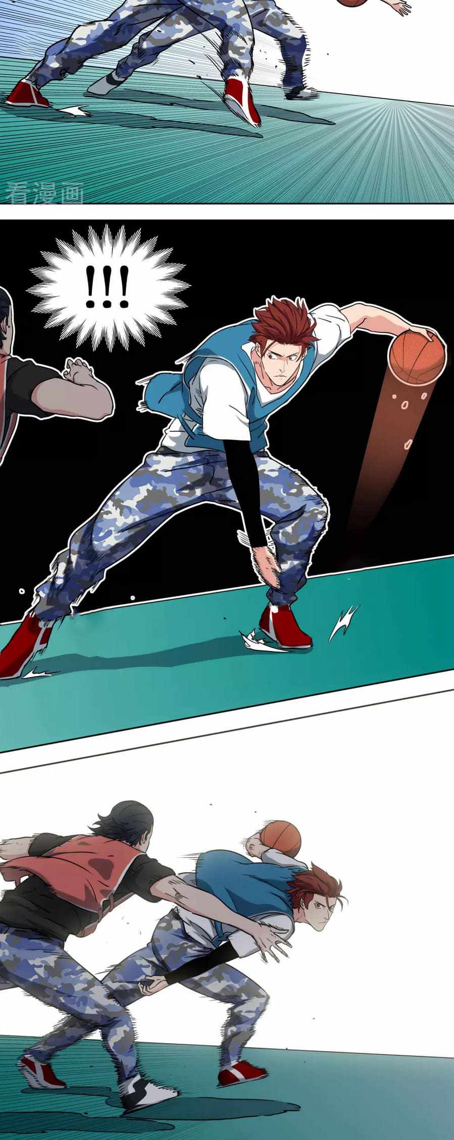 Youth Under Rebound Chapter 42 - Page 18