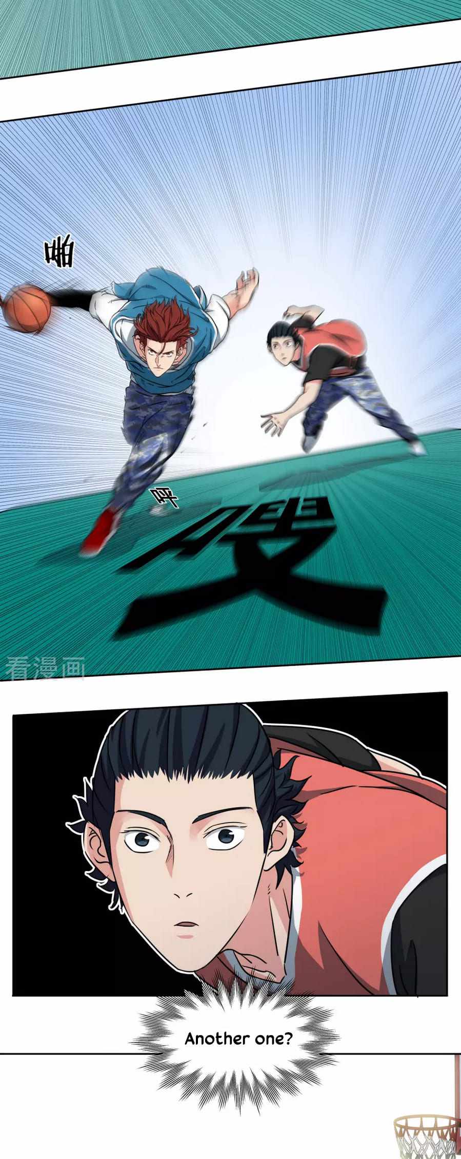 Youth Under Rebound Chapter 42 - Page 20
