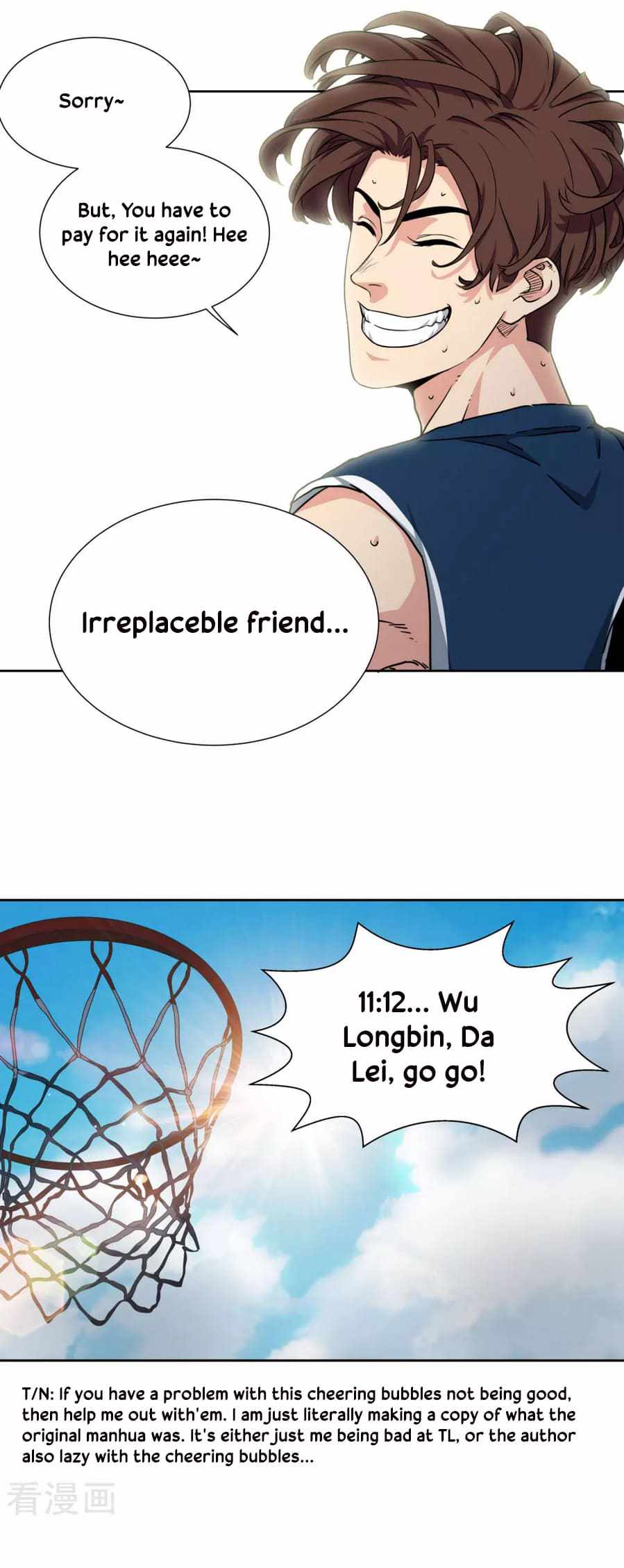 Youth Under Rebound Chapter 42 - Page 5