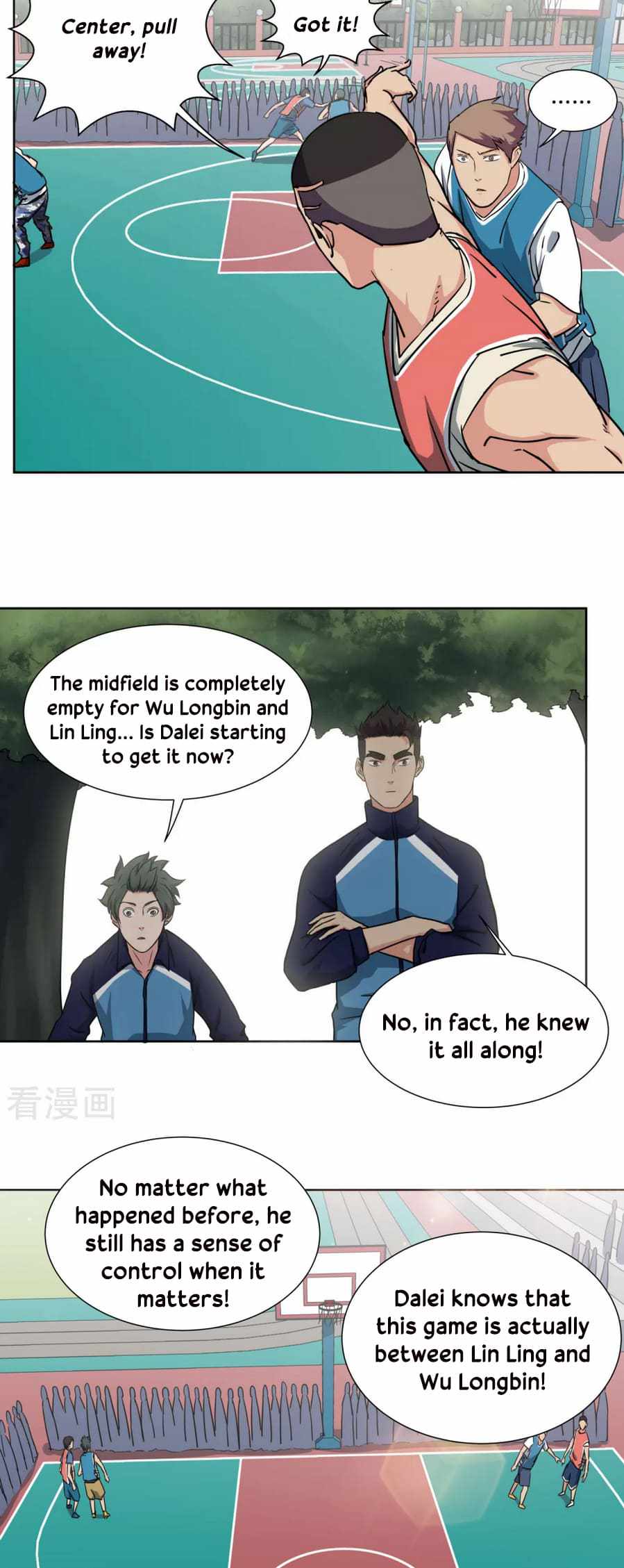 Youth Under Rebound Chapter 42 - Page 7