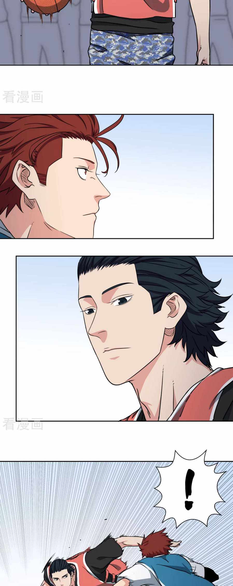 Youth Under Rebound Chapter 42 - Page 9