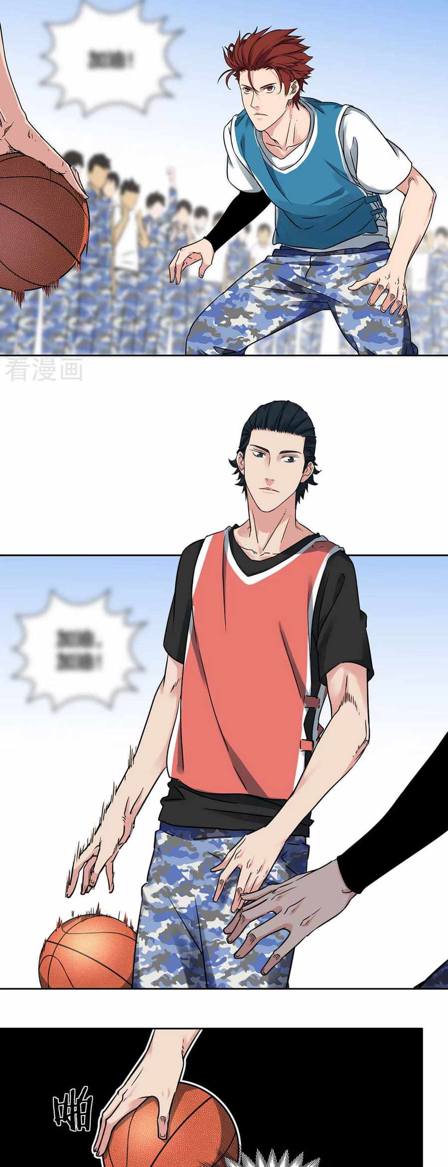 Youth Under Rebound Chapter 43 - Page 11
