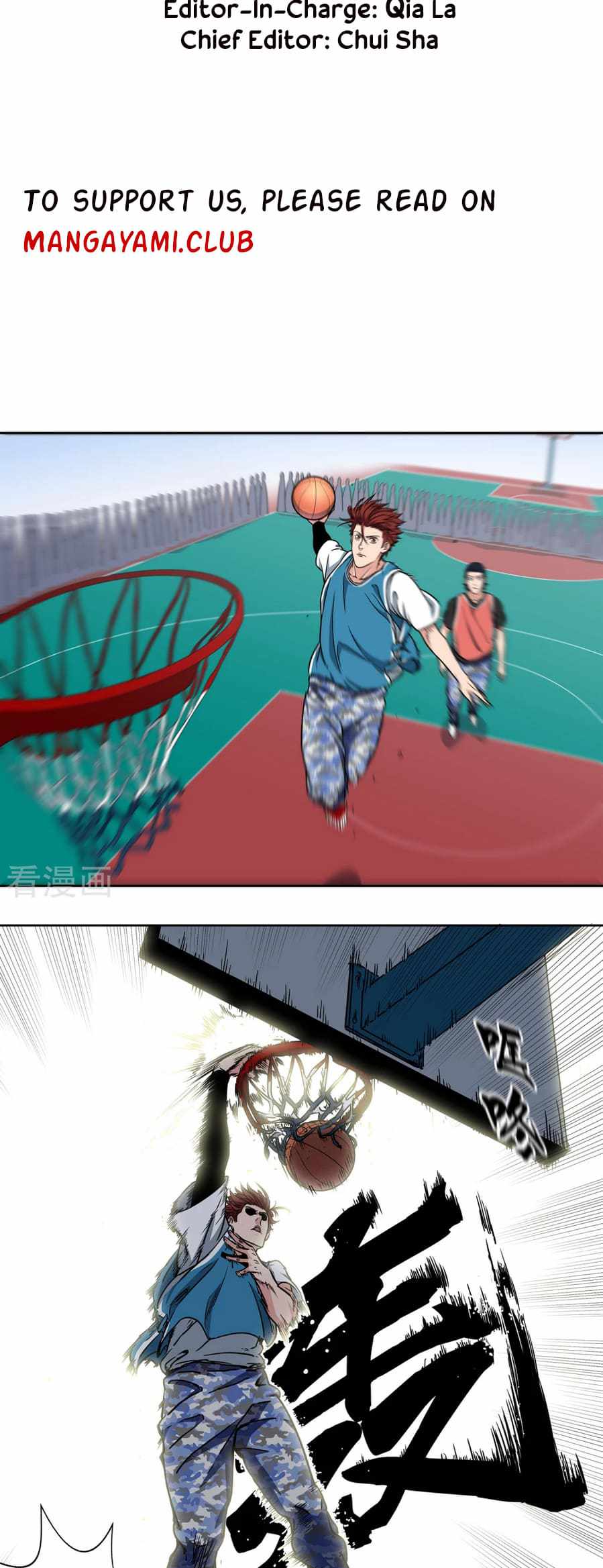 Youth Under Rebound Chapter 43 - Page 3