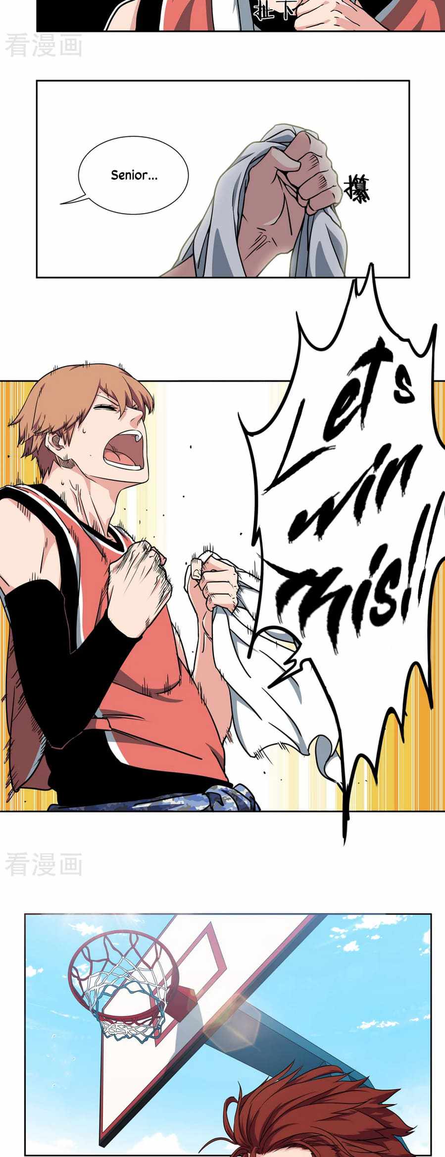 Youth Under Rebound Chapter 43 - Page 5