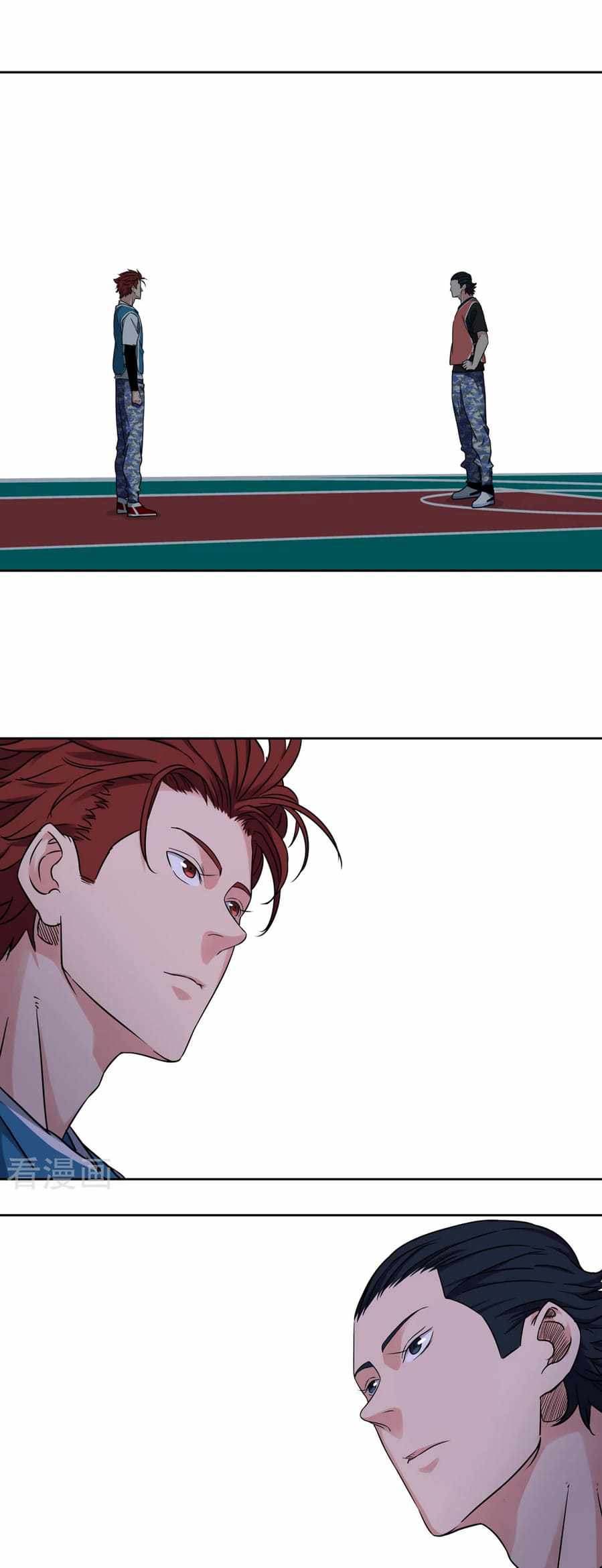 Youth Under Rebound Chapter 43 - Page 9