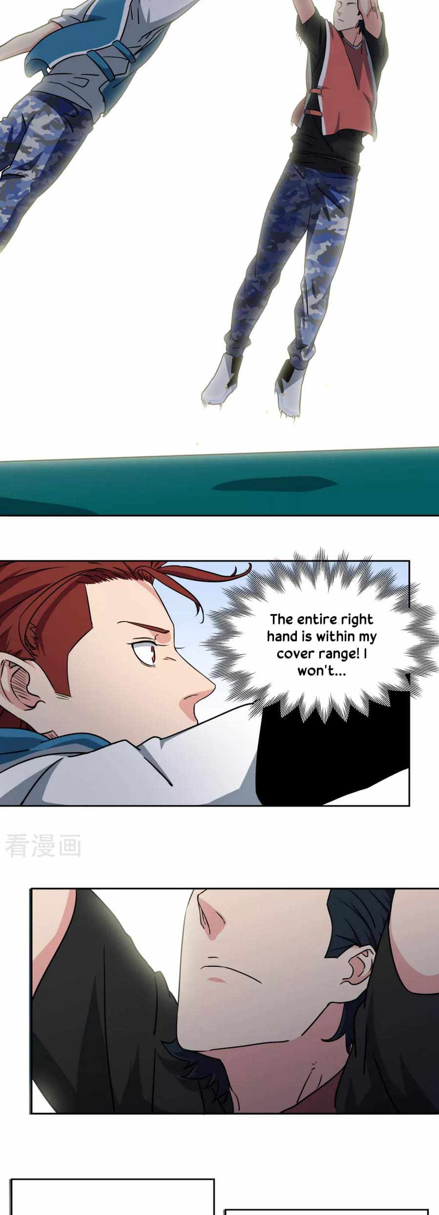 Youth Under Rebound Chapter 45 - Page 16