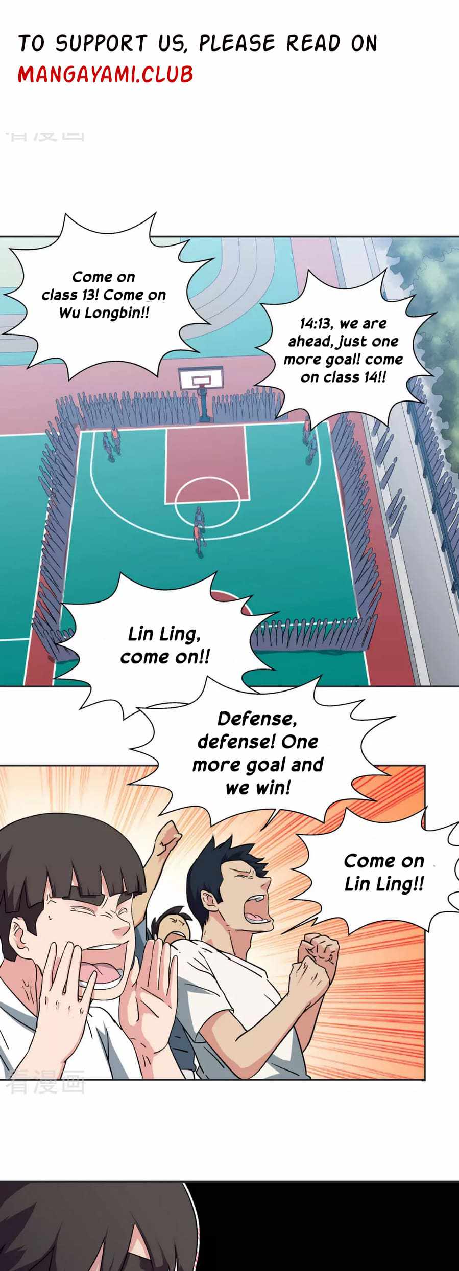 Youth Under Rebound Chapter 45 - Page 3