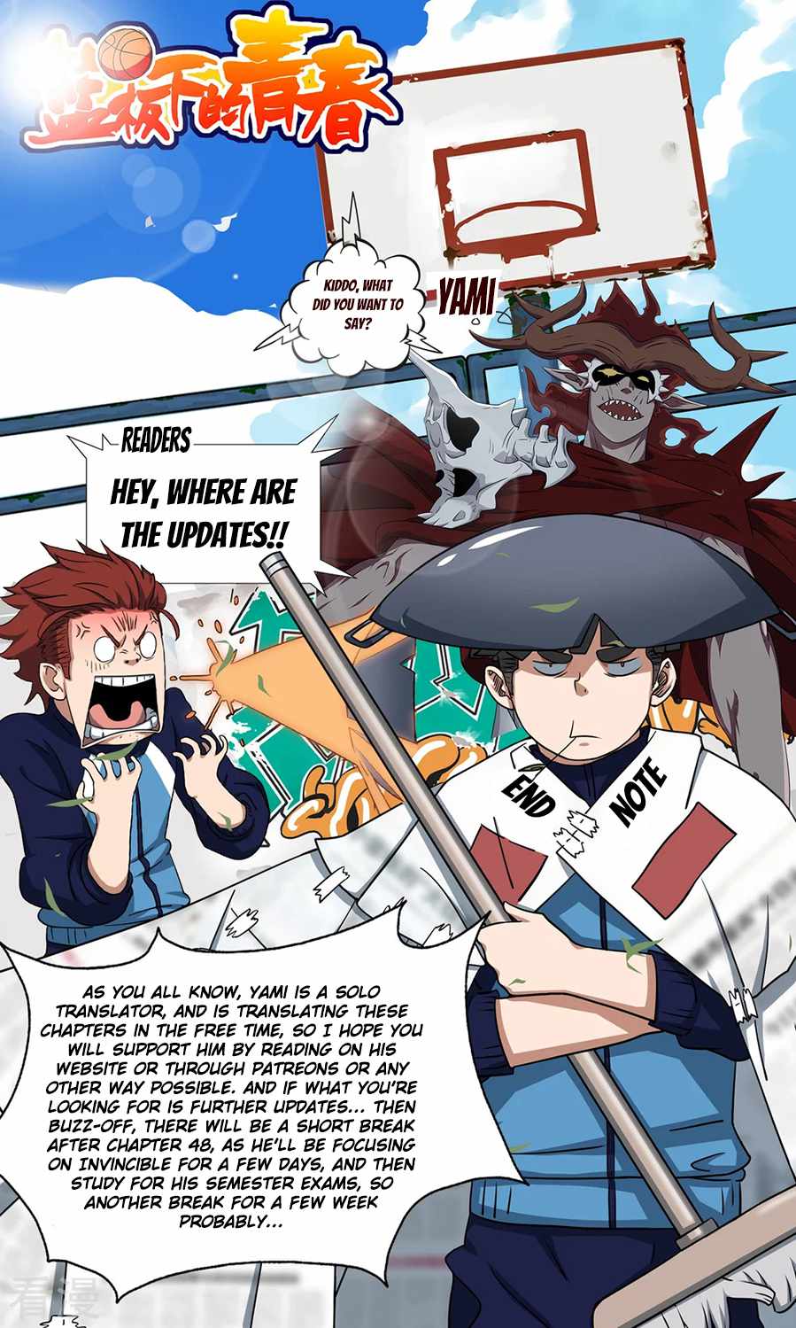 Youth Under Rebound Chapter 45 - Page 24