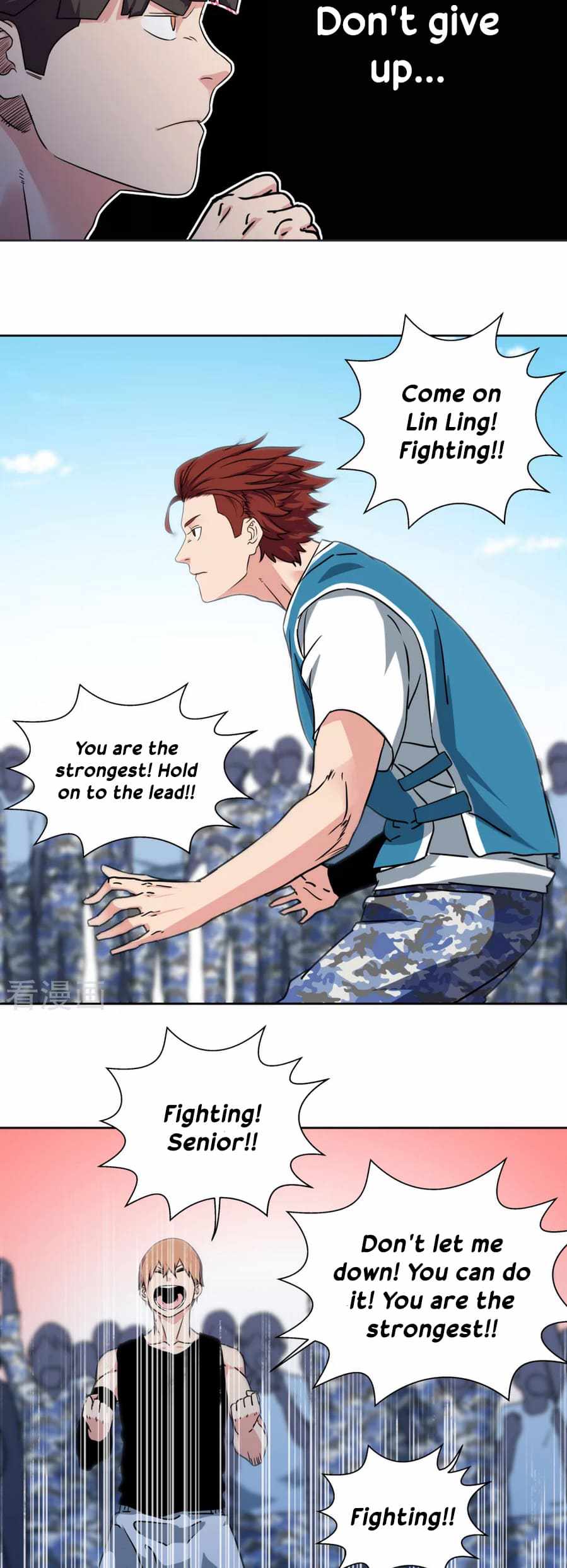 Youth Under Rebound Chapter 45 - Page 4