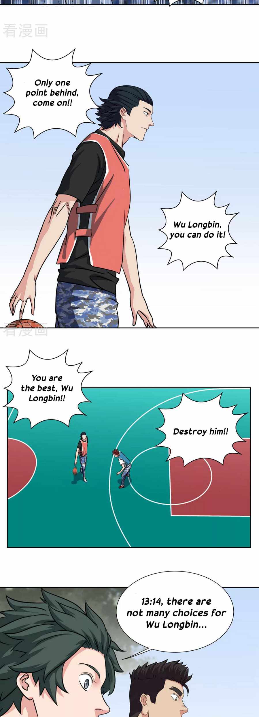 Youth Under Rebound Chapter 45 - Page 5