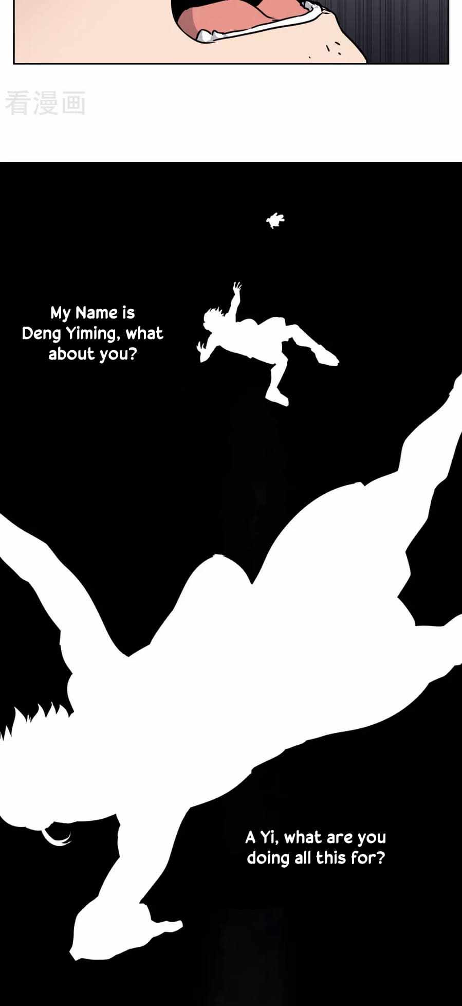 Youth Under Rebound Chapter 46 - Page 15