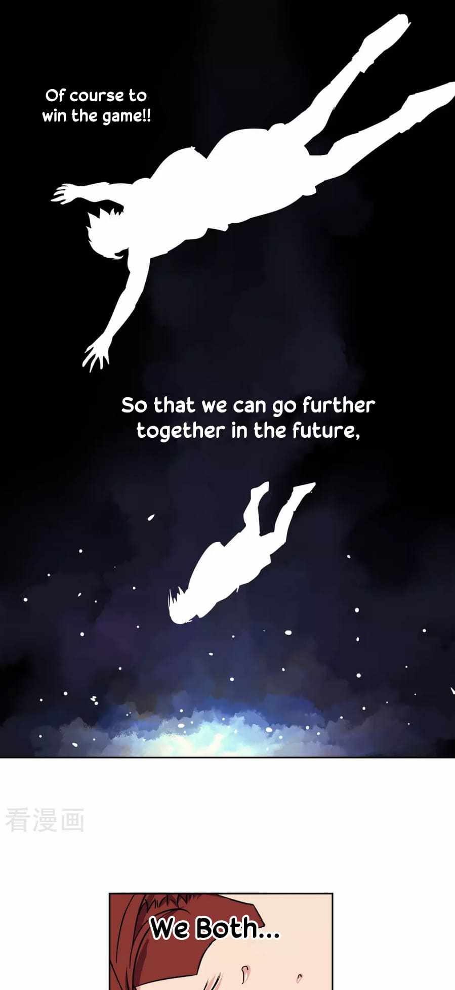 Youth Under Rebound Chapter 46 - Page 16