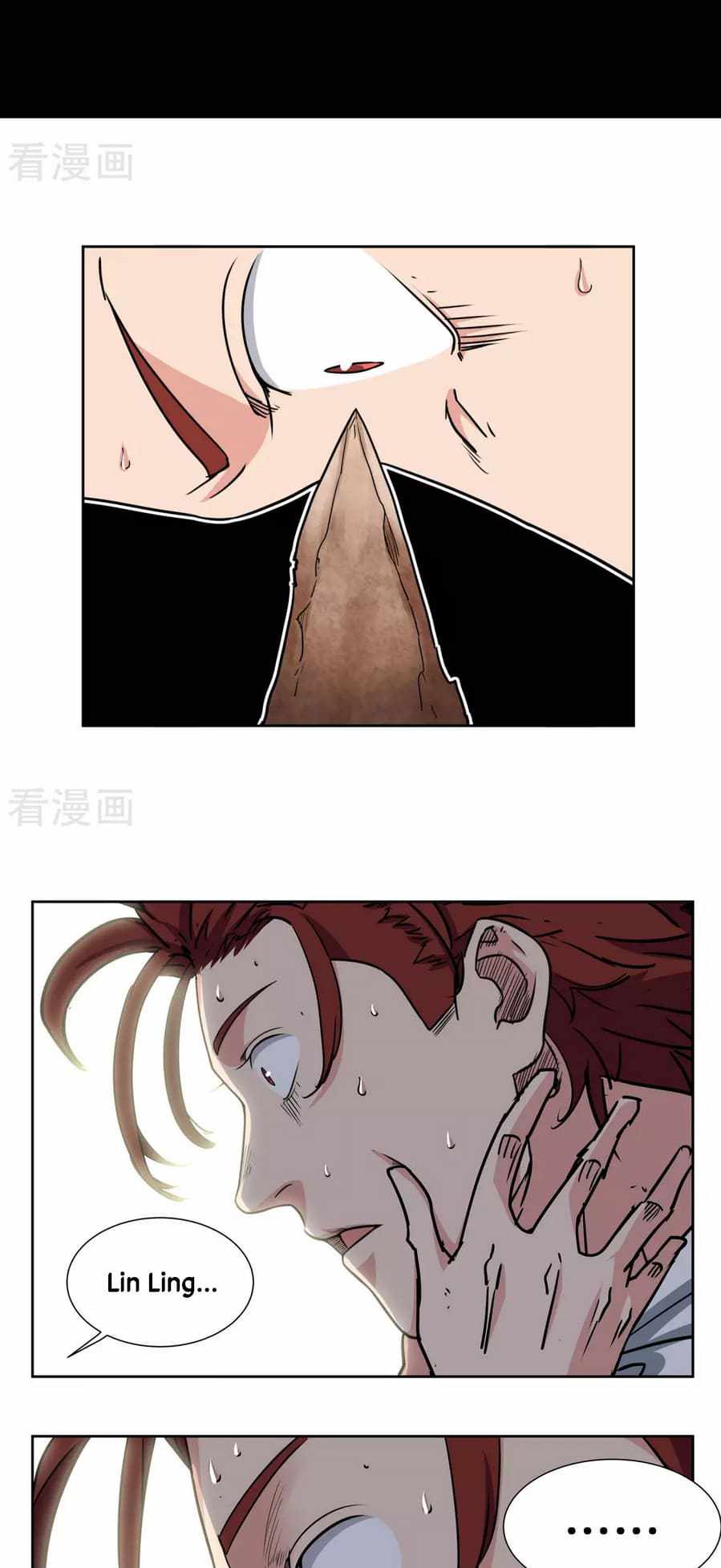 Youth Under Rebound Chapter 46 - Page 19