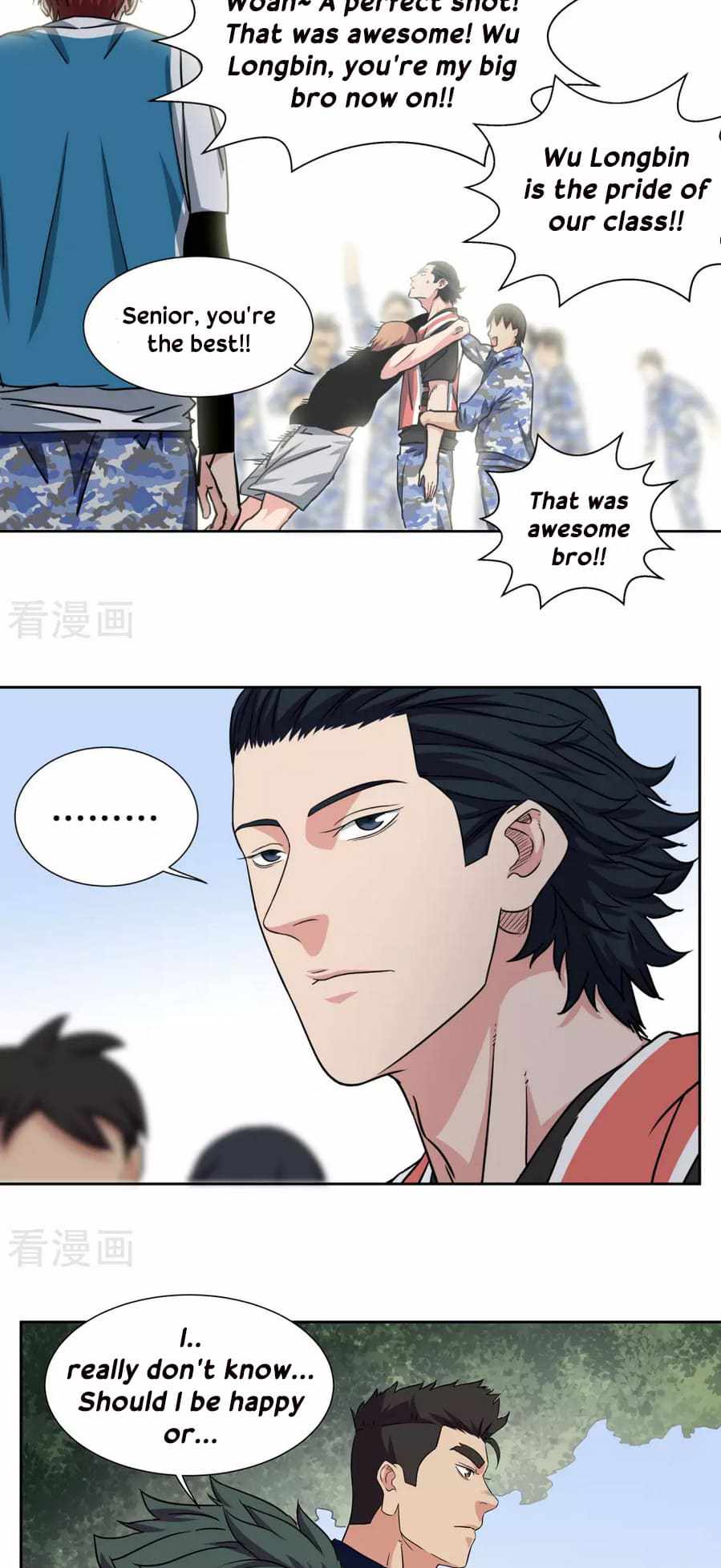 Youth Under Rebound Chapter 46 - Page 5