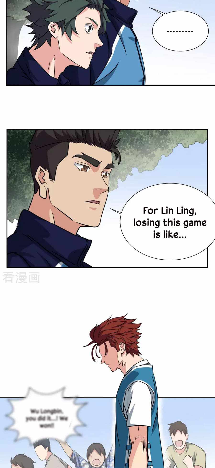 Youth Under Rebound Chapter 46 - Page 6